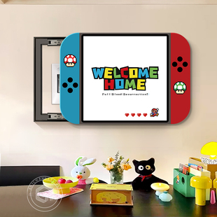 多巴胺玛利欧电表箱装饰画画强弱配电箱免打孔电闸盒子开关遮挡挂