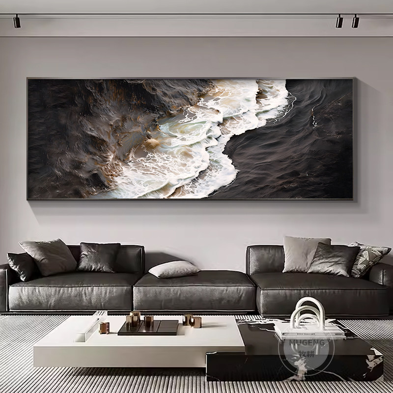 现代轻奢客厅沙发背景墙挂画高级感壁画大气黑白肌理大海装饰画,家居饰品,现代装饰画,淘宝优惠券,粉丝福利购,淘宝优惠卷
