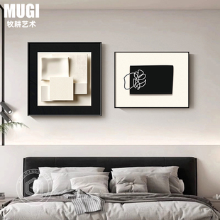 意式极简黑白卧室床头装饰画主卧高级感壁餐厅客厅沙发背景墙挂画