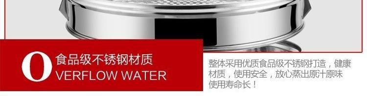 用手工蒸笼小笼包不锈情侣婚床电蒸锅带盖商钢制商用早餐店浴室|msdalam kategori dapur/memasak Appliances, memasak Appliances, Periuk belanga/Pot/cerek, pengukus - dari Buy2taobao.com untuk memberikan perkhidmatan ejen Taobao profesional membeli
