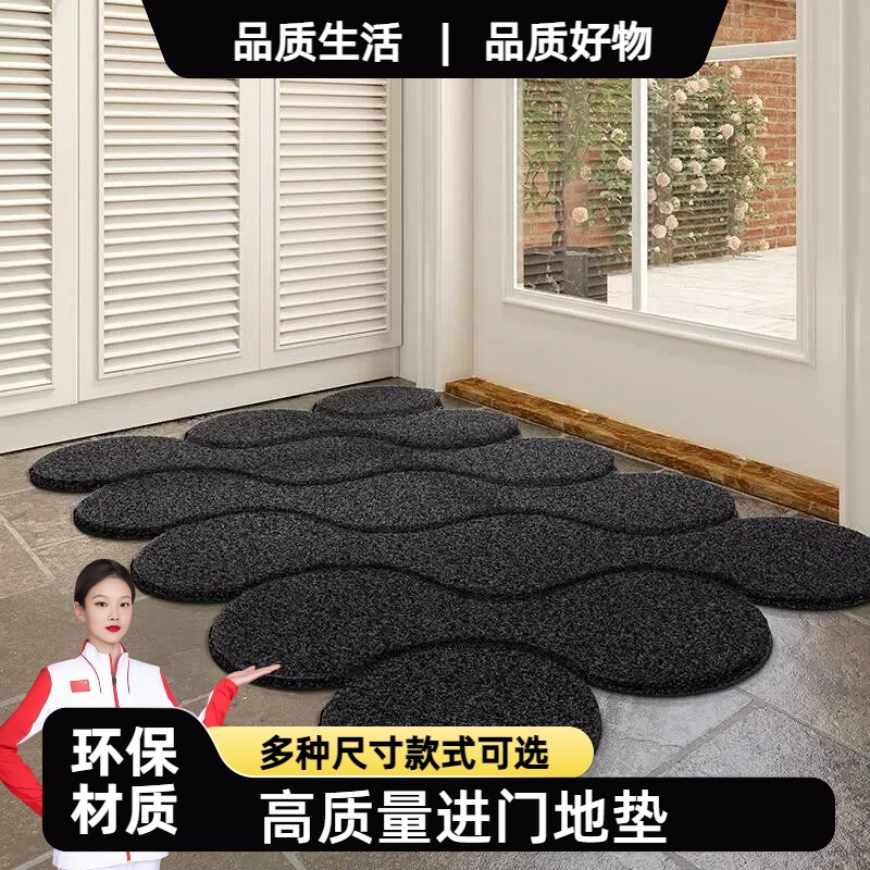 【高质量出口品质】2025新款地垫