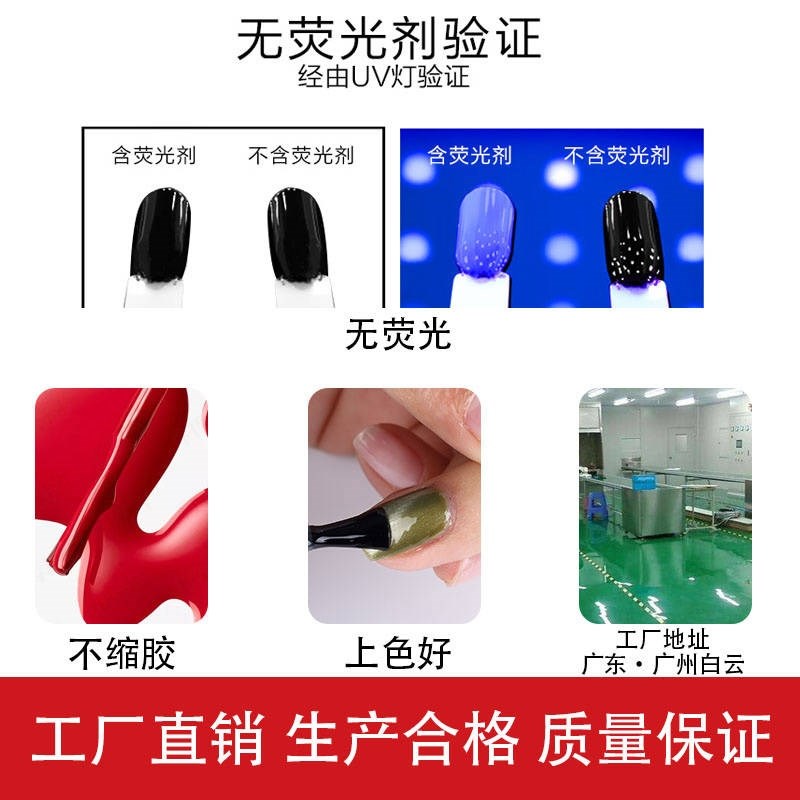 美甲工具套装全套开店初学者光疗机热销0件限时秒杀