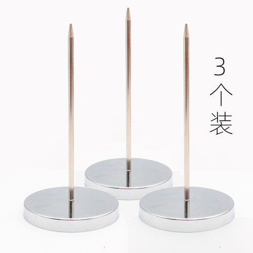 奶茶店单子收纳插签桌面吧台