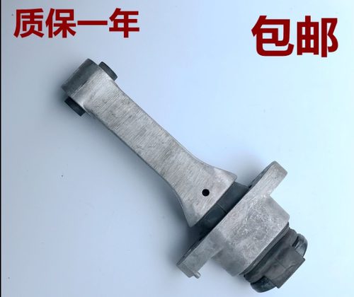 朗动瑞纳名图索八IX35K2K5智跑发动机下支架下胶垫元宝梁下机爪垫