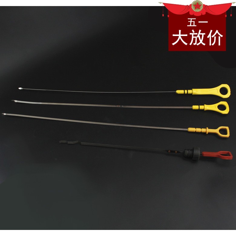 现代伊兰特索纳塔悦动瑞纳发动机机油尺机油尺油标尺油管量油尺正