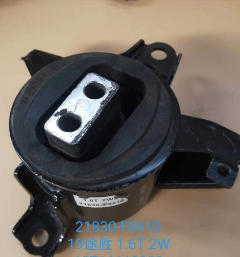 北京现代19款全新途胜发动机右机脚右支架垫机爪垫机脚垫纯原装