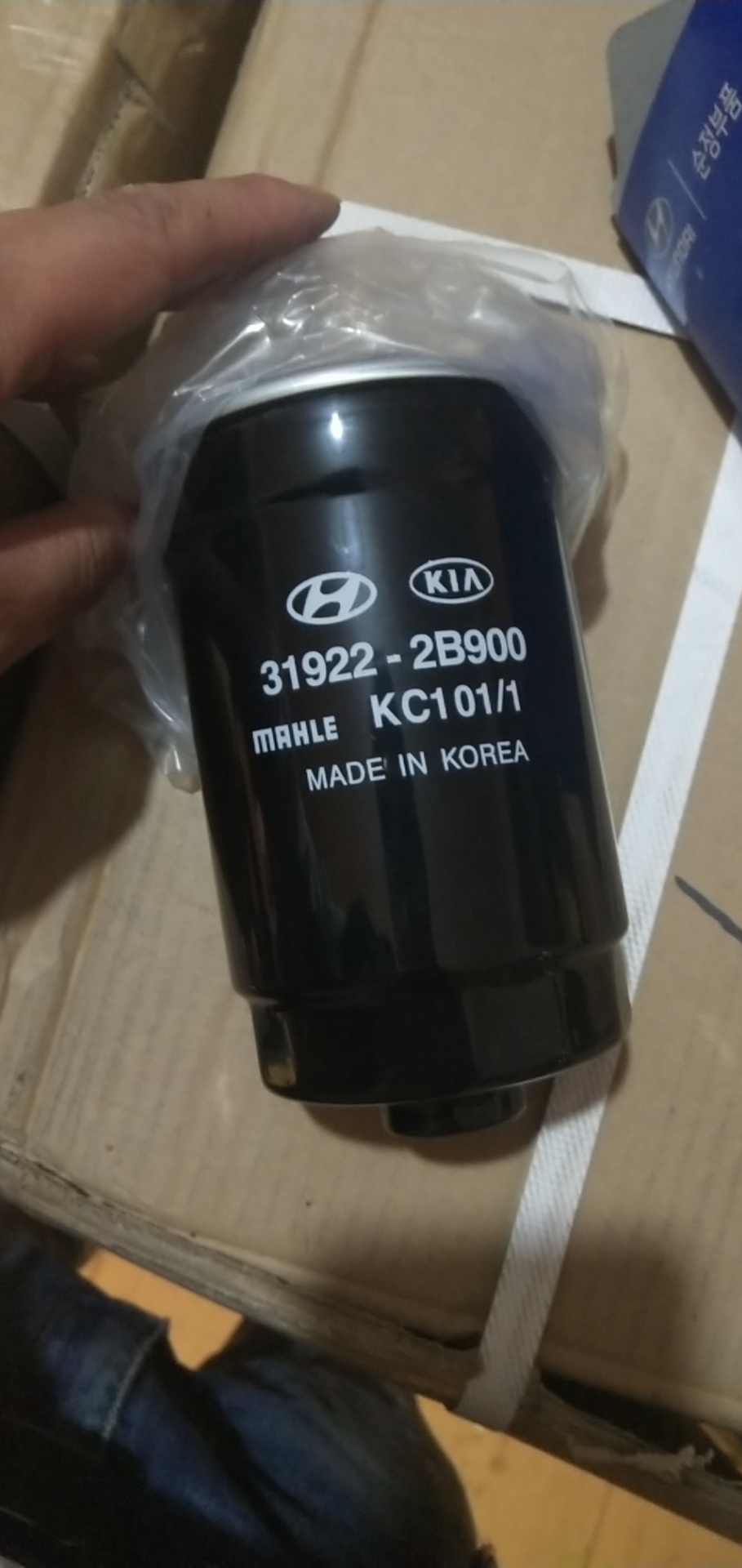 适用13-14款起亚索兰托2.2T 嘉华 格锐柴滤 柴油滤芯滤清器柴油格