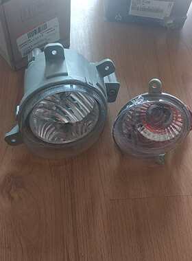现代华泰圣达菲C9前杠灯前雾灯防雾灯总成转向灯前保险杠灯