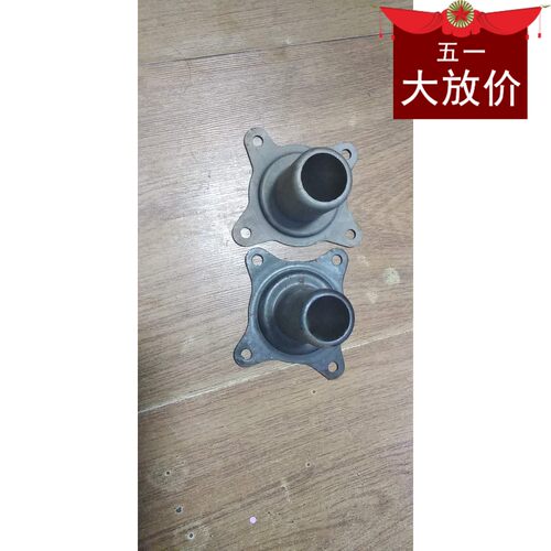 华泰圣达菲 宝利格 1.8T 分离轴承座 离合器轴承座圈 荣威550 750