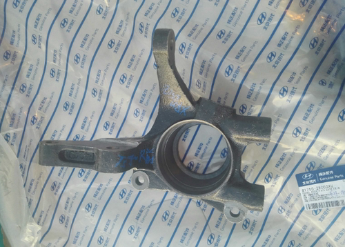 华泰新圣达菲A25 1.5T前后轮轴左右转向节前后轮羊角前轮羊角总成