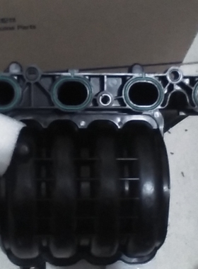 现代悦纳起亚焕驰进气歧管气歧管全新瑞纳全新K217款悦纳进气歧管