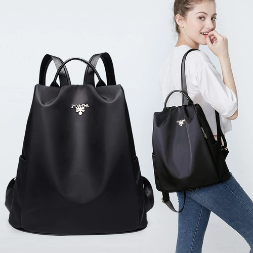 Кенгуру, рюкзак, универсальная вместительная и большая сумка через плечо для путешествий, в корейском стиле, ткань оксфорд