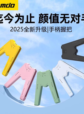 锦读Jemdo适用任天堂switch手柄握把joycon充电底座充ns2代手柄座连接器oled游戏机支架充电器swichi2架配件