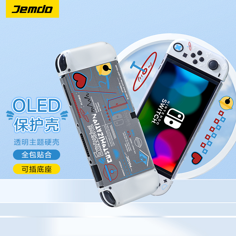 JemdoswitcholedoledӲnsֱswitchϷ͸swichi轺ȫһɰʵ35.6Ԫ