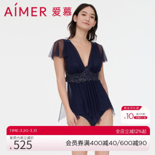 爱慕蕾丝连体显瘦遮肚泡温泉保守性感泳装 泳衣AM688052