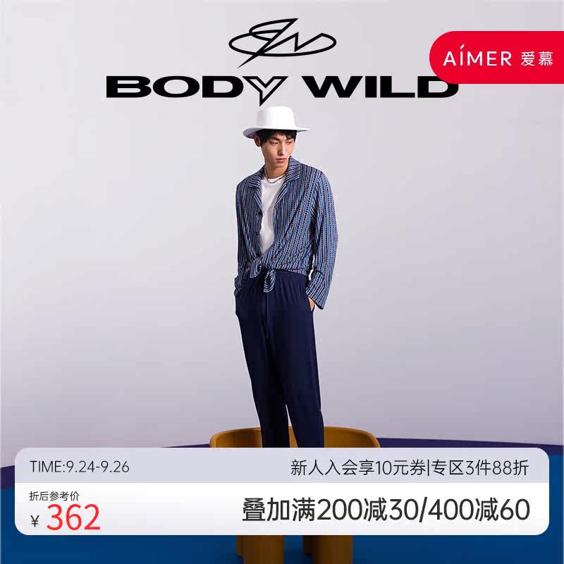 BODYWILD宝迪数码条纹家居长裤ZBN42ZN1怎么样,好用不?