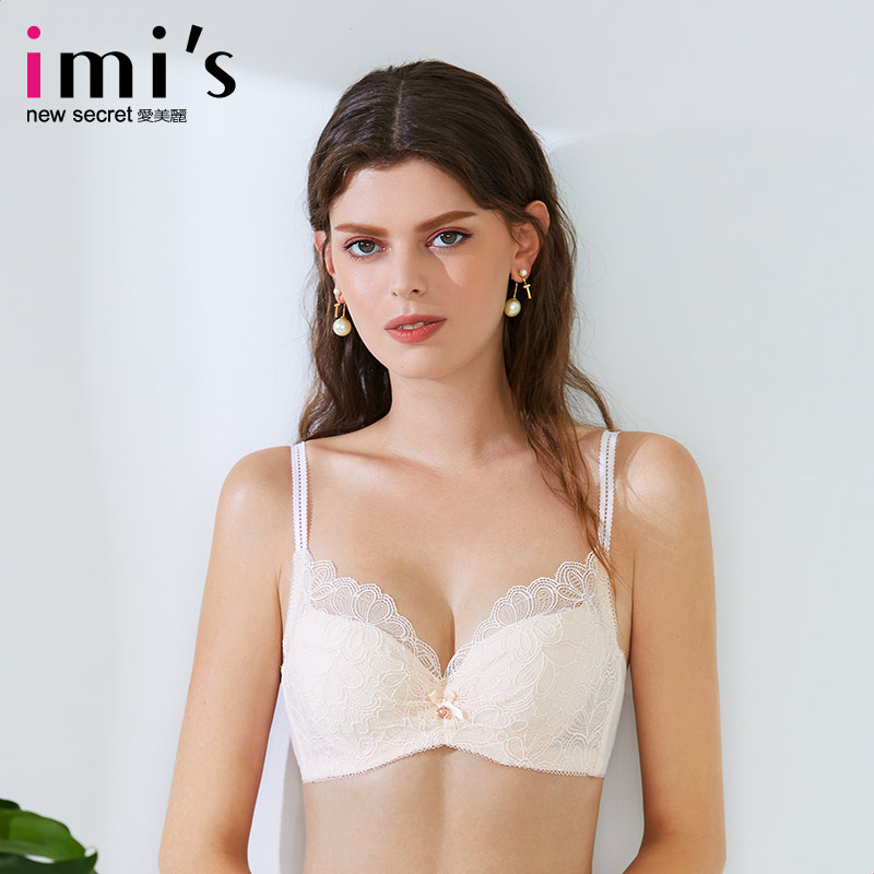 爱慕爱美丽内衣小胸聚拢显大蕾丝纯色薄杯全罩杯文胸IM12AXN1