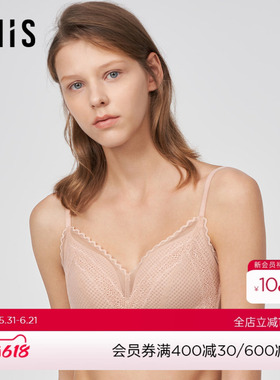 爱美丽IMIS内衣女素色蕾丝网眼无托蜂巢杯薄透气文胸罩IM17BLH1
