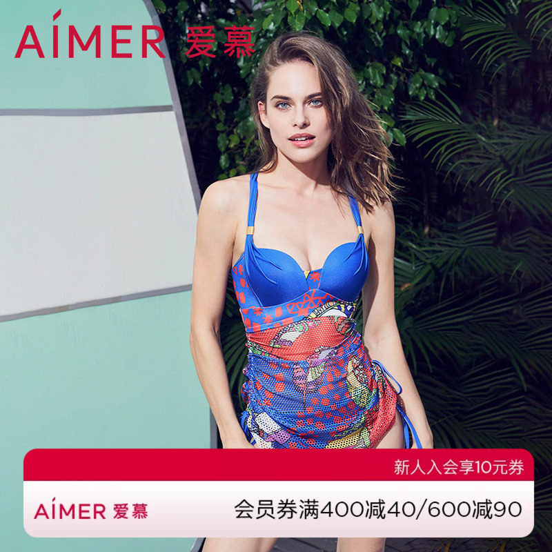 女印花泳衣爱慕分身裙式图片