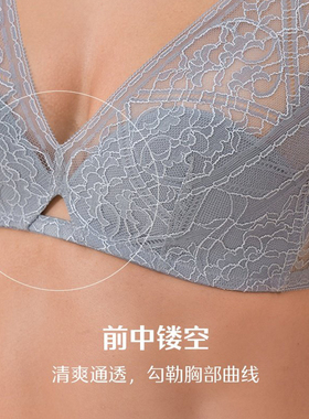 爱慕NYC内衣女性感空气蕾丝薄文胸AN170191
