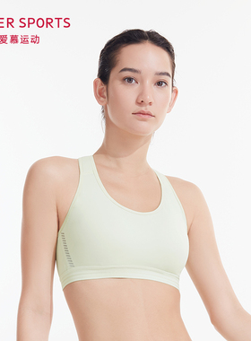 爱慕运动ALLINII背心式内衣无钢圈中强度轻运动文胸AS116N82