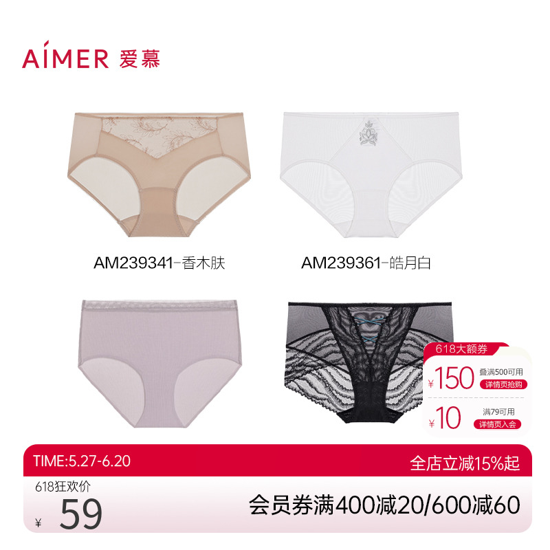 AM22100700-ɫ 160 ޺ᱡ޵ڿ145.26Ԫ3(48.42Ԫ/)