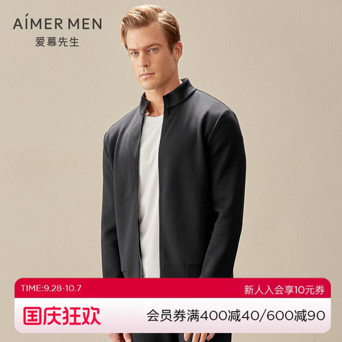 AIMERmen外穿立领拉链长袖
