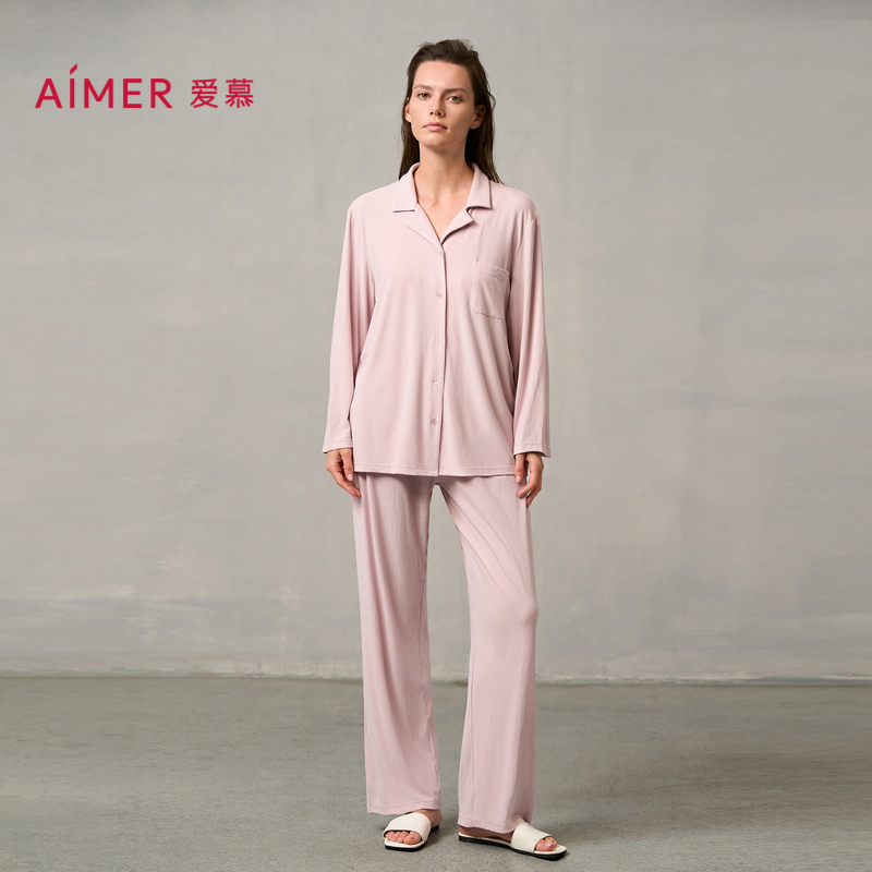 爱慕桃夭春夏抗静电睡衣女软糯舒适翻领开衫长袖家居套装AM46A461