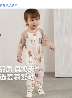 爱慕婴儿奶皮神奇动物中性婴幼单层长袖睡袋AB345F634