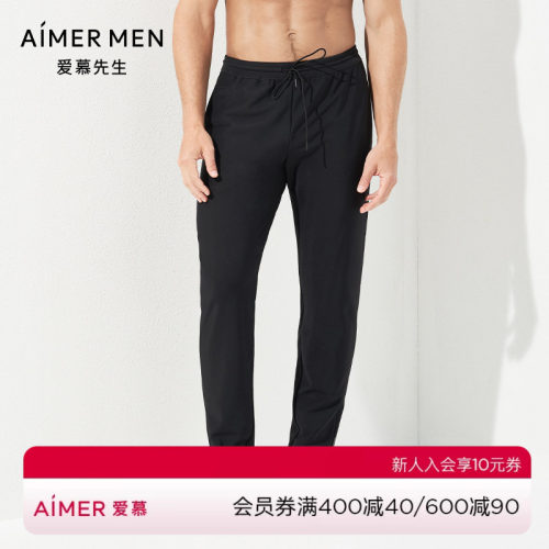 aimermen爱慕先生酷感运动