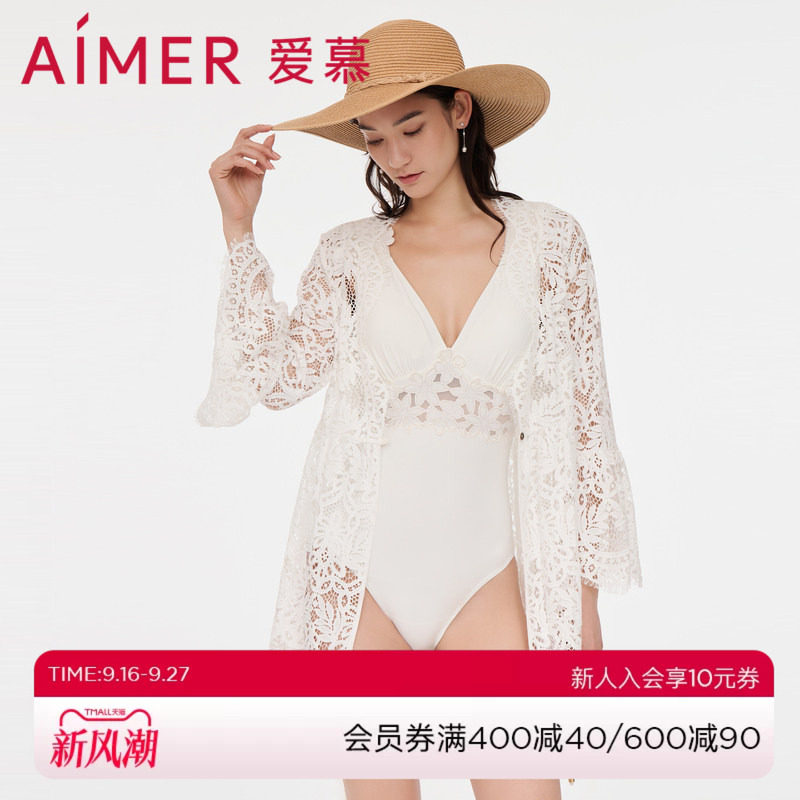 爱慕泳衣女士春夏纯色柔软微弹性感蕾丝罩衣沙滩开衫外披AM608052图片