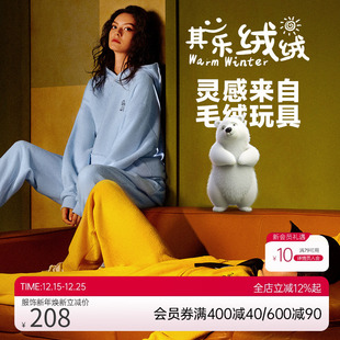 套装 长裤 ZBN43LY1 WILD杨梅绒绒_连帽套头长袖 BODY