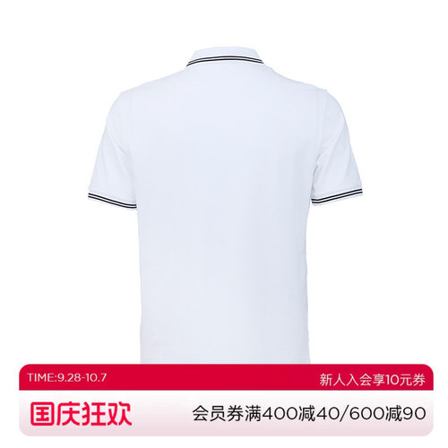 爱慕先生20SS15周年高尔夫系列男士上衣 NS81D571