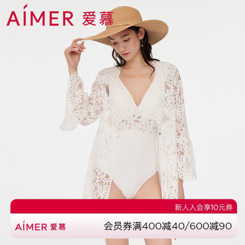 爱慕泳衣女士春夏纯色柔软微弹性感蕾丝罩衣沙滩开衫外披AM608052图片
