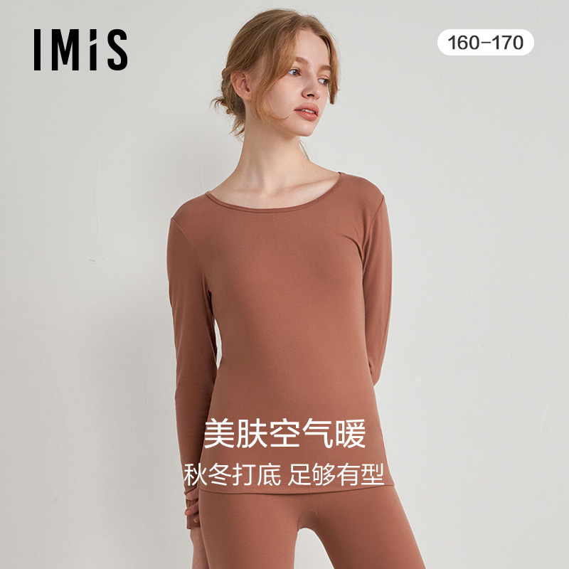 秋衣女圆领imis23简约