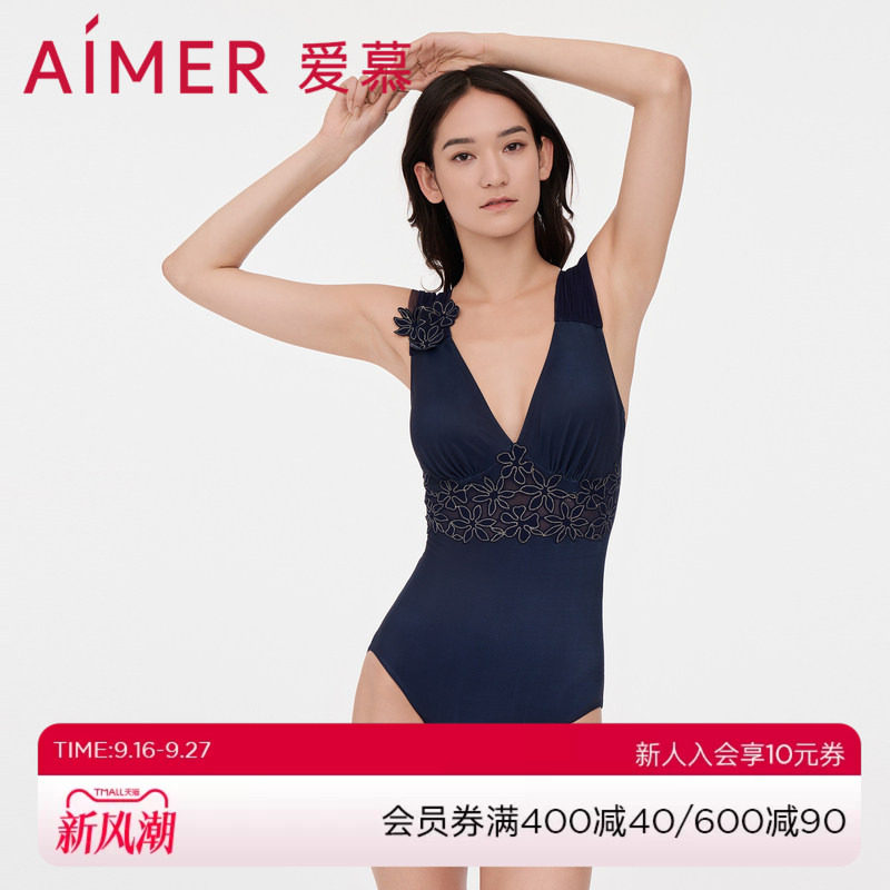 女泳衣爱慕夏季奢享曼妙连体泳衣图片