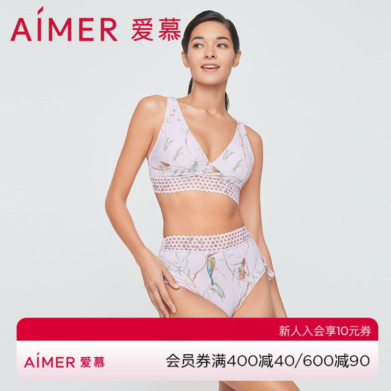 性感休闲冲浪泳衣爱慕比基尼图片