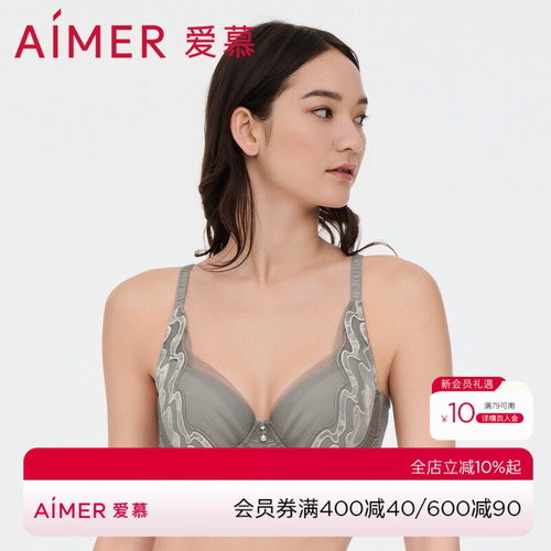 爱慕文胸女士敦煌岩彩3/4