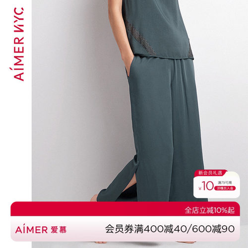 爱慕八分裤aimernyc克洛斯
