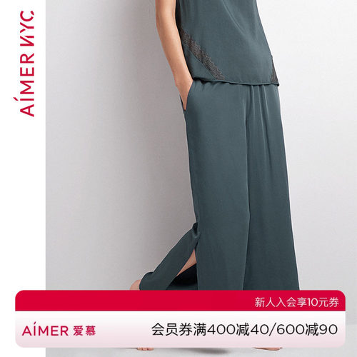 爱慕八分裤aimernyc克洛斯