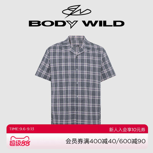 bodywild棉质家居系列短袖上衣