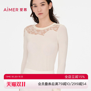 爱慕保暖内衣女可外穿内搭秋衣亲肤柔软圆领长袖上衣AM727941