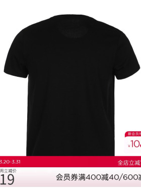 爱慕先生限量创意T圆领短袖上衣NS81B952