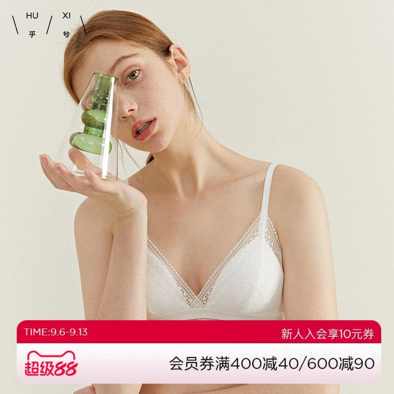 花边法式三角杯乎兮无钢圈性感										