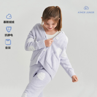 AJ143C651 家居套装 爱慕少女舒芙蕾少女长袖 开衫