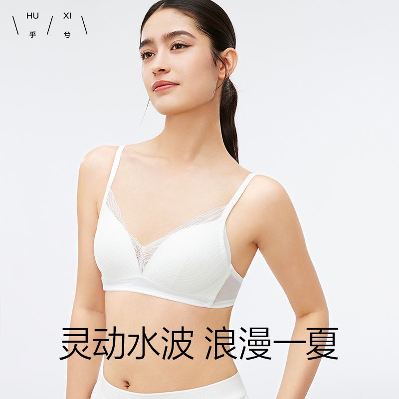 杯无钢托分体杯蕾丝文胸