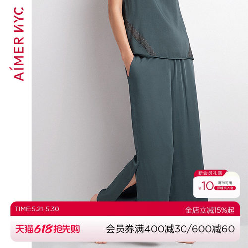 爱慕八分裤aimernyc克洛斯