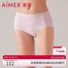 【23SSKIKI裤】爱慕内衣女内裤中腰平角裤AM238591
