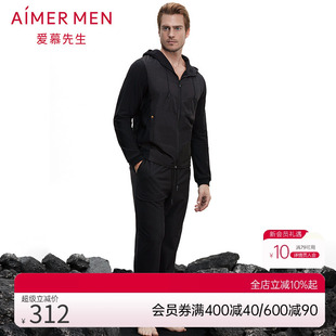 爱慕先生酷黑运动敞口中绒家居服长裤 可外穿NS82B361 睡裤