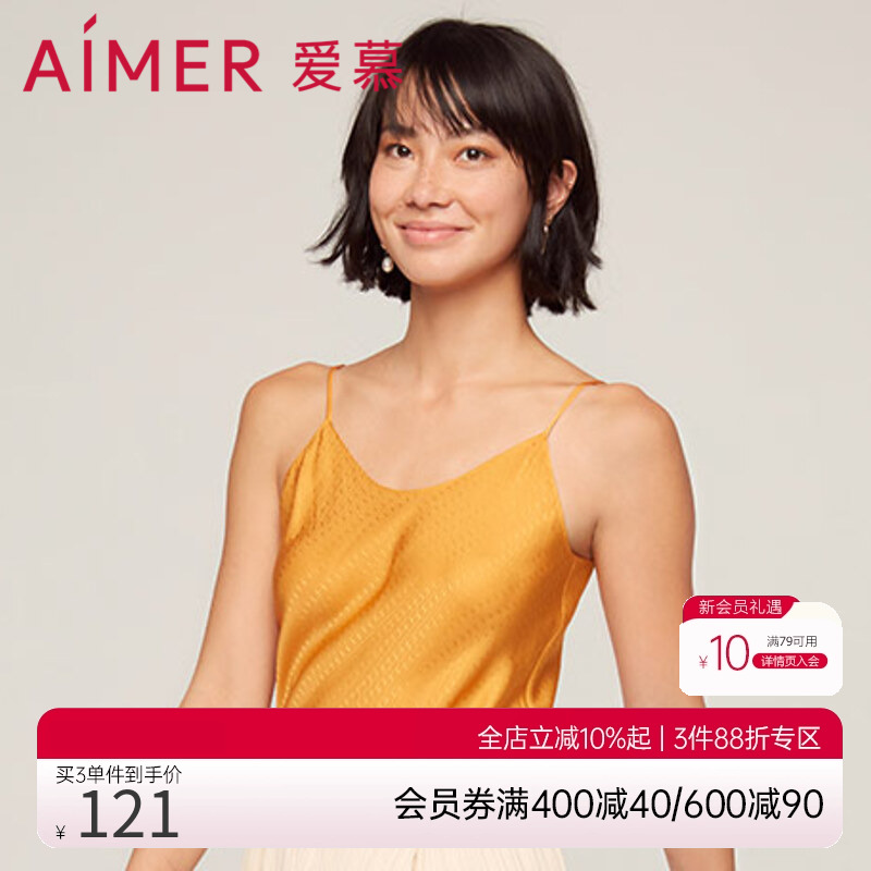 C90 155 ļ˿°ĽԸŮ395.46Ԫ3(131.82Ԫ/)